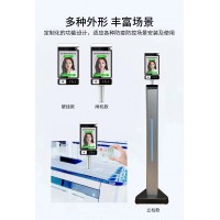 訂餐人臉識(shí)別刷卡掃碼云售飯機(jī)大理廠家供應(yīng)