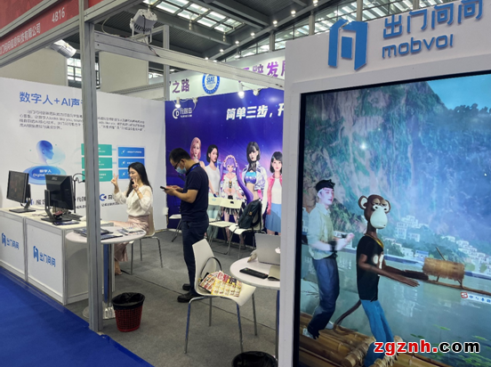 微信截圖_20221128102240