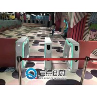 梧州無(wú)動(dòng)力游樂(lè)園抖音團(tuán)購(gòu)票手機(jī)二維碼驗(yàn)票門(mén)禁通道閘管理系統(tǒng)