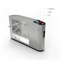 太湖室外游樂(lè)場(chǎng)驗(yàn)票通道閘小程序?qū)嵜昕〞?huì)員刷臉核銷(xiāo)門(mén)禁系統(tǒng)