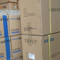 ups電源不間斷科士達(dá)YDC3340/40KVA型號斷電備用1小時