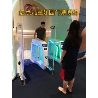 重慶體能樂園散客小程序購票系統(tǒng)人臉會員驗票通道閘安裝