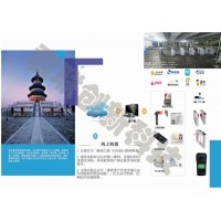 景區(qū)溫泉人臉識別閘機回收手環(huán)廣西