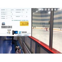 公園自行車租賃計時收費解決方案廣東省