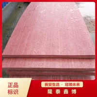 有機樹脂防火隔板型號齊全 電力用有機防火板廠家