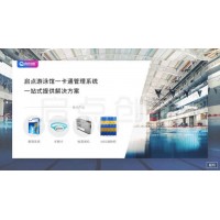 鹽城水上樂園人臉識別會員驗票通道閘季卡有限期不限次進出門禁系統(tǒng)