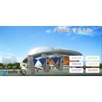 溫州體育館一卡通羽毛球館吞手環(huán)閘機(jī)自助回收