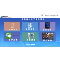 景區(qū)溫泉人臉識別閘機回收手環(huán)湖南