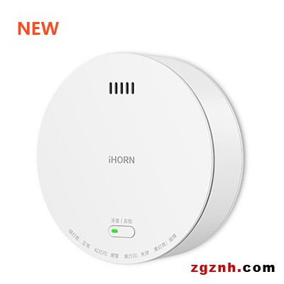  豪恩可燃?xì)怏w探測器LH-86 Pro