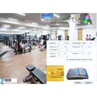 釣魚場計時收費系統(tǒng)魚塘一卡通計時系統(tǒng)晉城