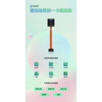 開封游樂場(chǎng)在線售票管理系統(tǒng)智能二維碼刷卡收費(fèi)機(jī)安裝