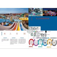 水上樂(lè)園溫泉一卡通閘機(jī)回收手環(huán)通過(guò)淮北