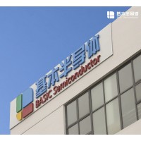 適用于模塊化儲(chǔ)能變流器PCS的ANPC三電平碳化硅MOSFET模塊