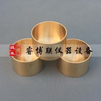 瀝青針入度試模