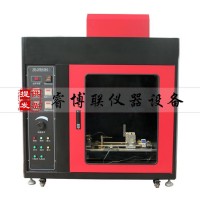 ZRS-2型灼熱絲試驗儀