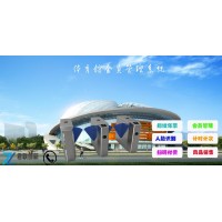 聊城籃球館體育館一卡通人臉識別計時系統(tǒng)