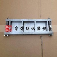 70*70*20單聯(lián)保溫砂漿試模/保溫砂漿試模