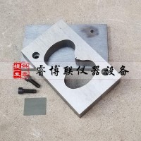 78*22.5*22.2砂漿8字模 砂漿8字試模