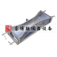 600*196*100混凝土極限拉伸試模/大八字試模