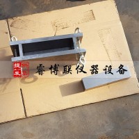 無機結(jié)合料穩(wěn)定材料梁式試件試模 大梁