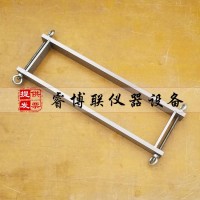 400*110*40mm鋼模 保溫試模