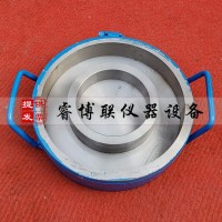 水泥抗劈裂試模 砂漿抗劈裂試模