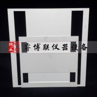 有機(jī)織物裁樣模板 不銹鋼有機(jī)織物裁樣模板