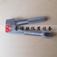 JC/T 603-2004 水泥膠砂干縮試驗方法方搗棒缺口搗棒