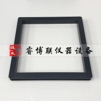 300×300×30保溫試模 砂漿保溫試模