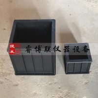 200立方塑料試?；炷量箟涸嚹?00立方試模