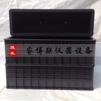 150×150×550（加厚）混凝土抗壓試模 砼抗壓試模