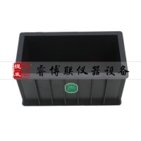 150*150*300mm彈性模量試模 混凝土彈性模量塑料試模