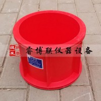 175*185*150抗?jié)B試模150立方玻璃鋼試模