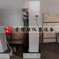 DL-2000電子拉力試驗(yàn)機(jī) 拉力試驗(yàn)機(jī)