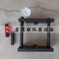 T0729-2000瀝青混合料凍融劈裂試驗(yàn)夾具 抗凍融劈裂夾具