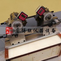 新款鋼筋反向彎曲試驗(yàn)裝置 鋼筋反向彎曲試驗(yàn)夾具