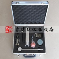 SJY800貫入式砂漿強(qiáng)度檢測儀 砂漿強(qiáng)度檢測儀