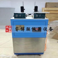 SHR-650IV水泥水化熱測定儀(溶解熱法) 水泥水化熱測定儀