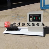 HT-050土工布磨損試驗(yàn)儀 織物磨損試驗(yàn)儀