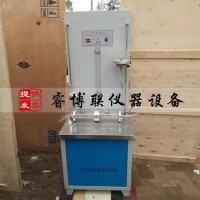 TH-020G土工布垂直滲透儀/土工布水平滲透儀