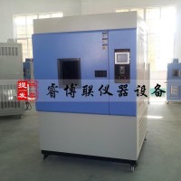 SN-Z1氙氣燈老化試驗(yàn)箱 氙燈耐氣候試驗(yàn)箱