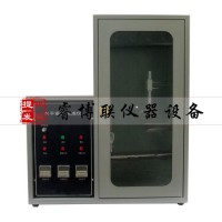 CZF-3水平垂直燃燒儀