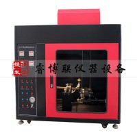 CZF-5水平垂直燃燒儀 水平垂直燃燒測定儀