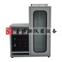 CZF-5455紡織品垂直燃燒儀