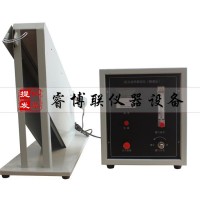 SDF-2型防火涂料測試儀（隧道法）