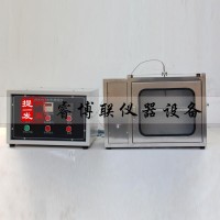 QCS-2型分體式汽車內(nèi)飾材料燃燒試驗儀