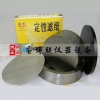 Φ100*25保水率試模 保水率測定儀