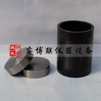 無側(cè)限抗壓試模 灰土模