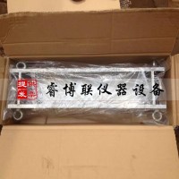 抗凍試模100*400塑料混凝土抗凍試模