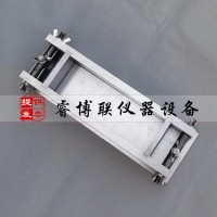 150*50*50金屬模具 預鋪卷材剝離強度試模